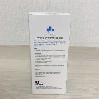 콩두부자매님이 올린 리뷰 사진 4