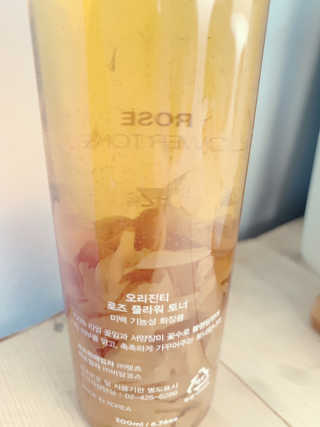 꿀귤님이 올린 리뷰 사진 2