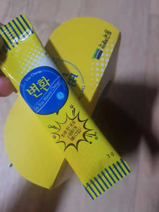 석민님이 올린 리뷰 사진 2