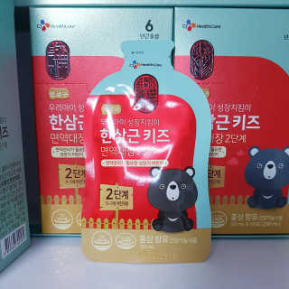 킴님이 올린 리뷰 사진 3