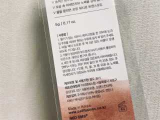 89cycy님이 올린 리뷰 사진 4