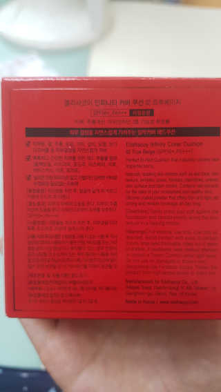 부농다동맘님이 올린 리뷰 사진 2