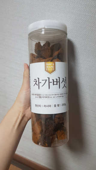 쪼꼬사랑이언니님이 올린 리뷰 사진 1
