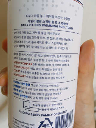유기농당근님이 올린 리뷰 사진 4