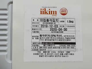 눈꽃여왕님이 올린 리뷰 사진 3