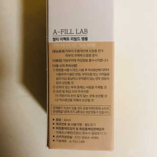 tastegood님이 올린 리뷰 사진 4