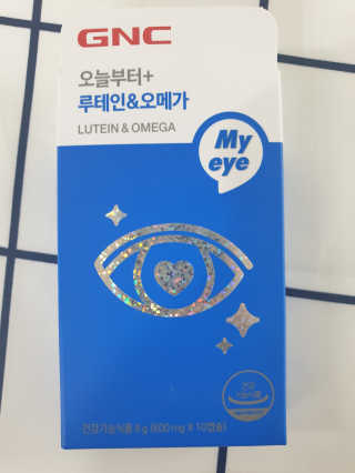 뚠이님이 올린 리뷰 사진 2