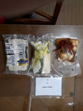 땡비님이 올린 리뷰 사진 1