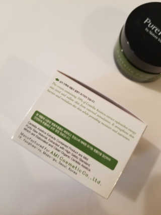 Theskincarewitch님이 올린 리뷰 사진 2
