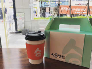 스카이진님이 올린 리뷰 사진 3