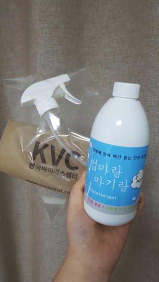짱남매맘님이 올린 리뷰 사진 2
