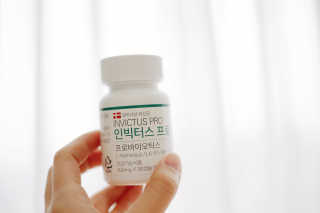 라플레 염창환 박사의 3세대 유산균, 인빅터스 프로 — 4점을 준 리뷰어가 2019년 3월 올린 사용 사진