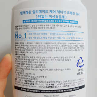 혜인이님이 올린 리뷰 사진 2