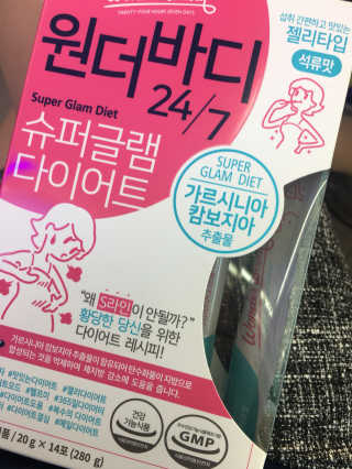 아리얼 원더바디 24/7 슈퍼글램 다이어트 — 3.5점을 준 리뷰어가 2017년 4월 올린 사용 사진