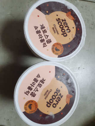 다니님이 올린 리뷰 사진 1