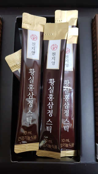 드루이드네님이 올린 리뷰 사진 3