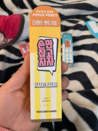 yoggoringring님이 올린 리뷰 사진 3