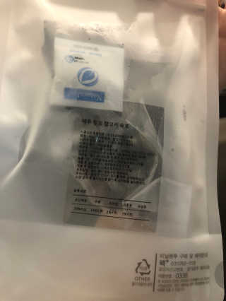 박소희님이 올린 리뷰 사진 2