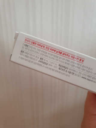 순두부맘님이 올린 리뷰 사진 2