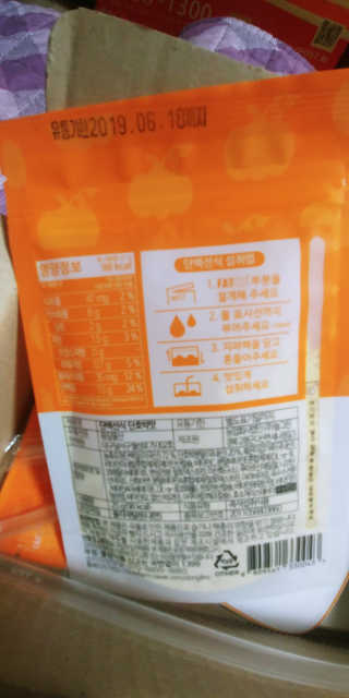 김정현님이 올린 리뷰 사진 3