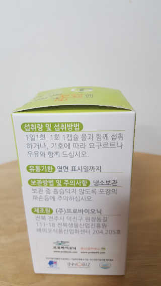파랑새님이 올린 리뷰 사진 4