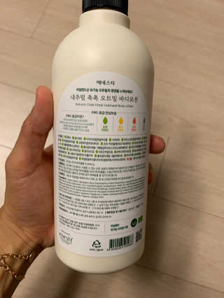 (주)에네스티 내추럴 촉촉  오트밀 바디로션 500ml — 3점을 준 리뷰어가 2019년 10월 올린 사용 사진
