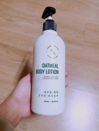 (주)에네스티 내추럴 촉촉  오트밀 바디로션 500ml — 5점을 준 리뷰어가 2019년 11월 올린 사용 사진