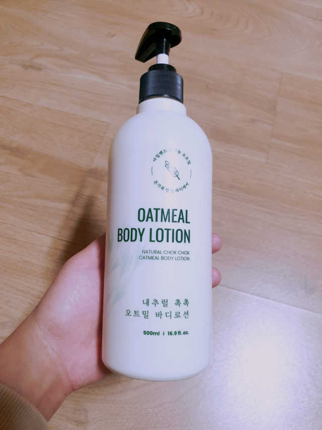 내추럴 촉촉  오트밀 바디로션 500ml 리뷰 사진