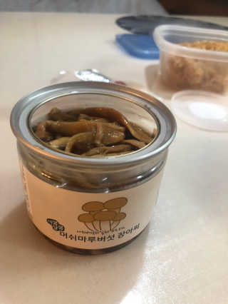 황방울이님이 올린 리뷰 사진 1