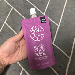크리스탈님이 올린 리뷰 사진 4