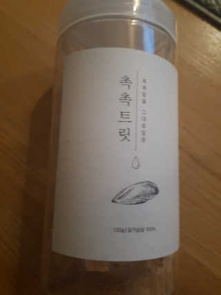 퐁구02님이 올린 리뷰 사진 2