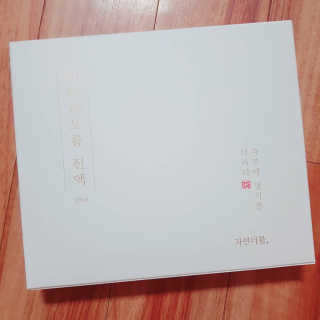 rucy님이 올린 리뷰 사진 2