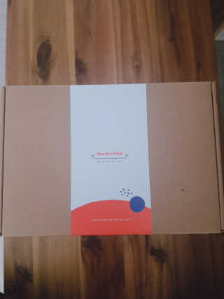 [맘마레시피] 육퇴 후 맥주는 진리, 육퇴간식박스 — 5점을 준 리뷰어가 2019년 11월 올린 사용 사진