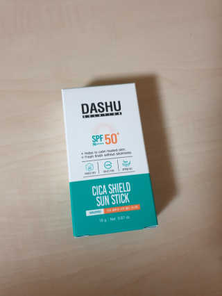 다슈코리아 다슈 솔루션 시카 쉴드 선스틱 — 4점을 준 리뷰어가 2020년 2월 올린 사용 사진