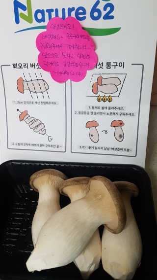 쿠로님이 올린 리뷰 사진 2