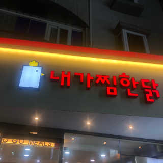 jisun3392님이 올린 리뷰 사진 3
