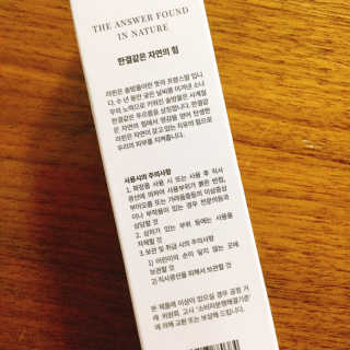 냐냐님이 올린 리뷰 사진 4