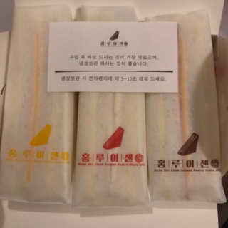 응디니님이 올린 리뷰 사진 2