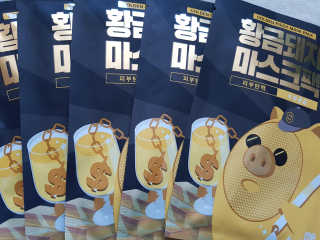 하늘꾸미님이 올린 리뷰 사진 1