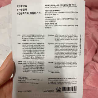 초오기님이 올린 리뷰 사진 2