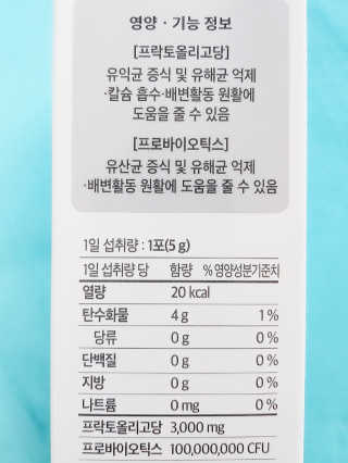 오똑하지님이 올린 리뷰 사진 2