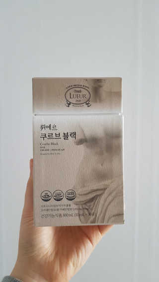 [하우투잇] 뤼에르 쿠르브 블랙 10ml x 30포 총 300ml — 3점을 준 리뷰어가 2020년 3월 올린 사용 사진