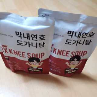 뷰님이 올린 리뷰 사진 1