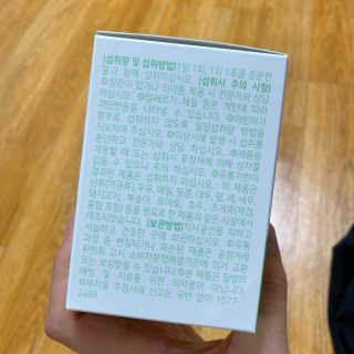 욜라싸님이 올린 리뷰 사진 2