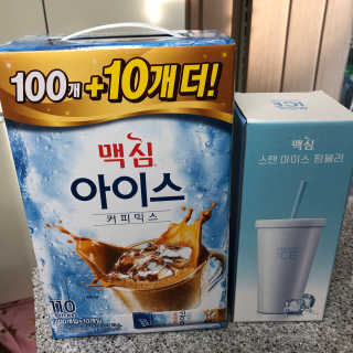 도여니님이 올린 리뷰 사진 1