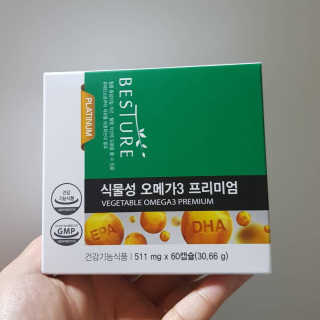 Susu님이 올린 리뷰 사진 1