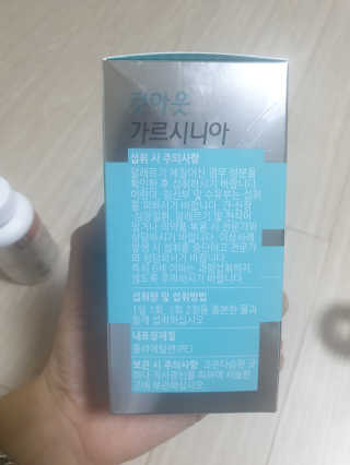 민블리님이 올린 리뷰 사진 4