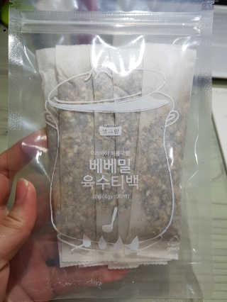 함박눈님이 올린 리뷰 사진 2