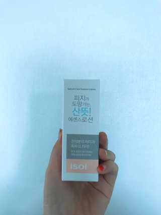 효닝님이 올린 리뷰 사진 4