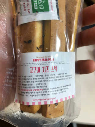 janoo11님이 올린 리뷰 사진 2